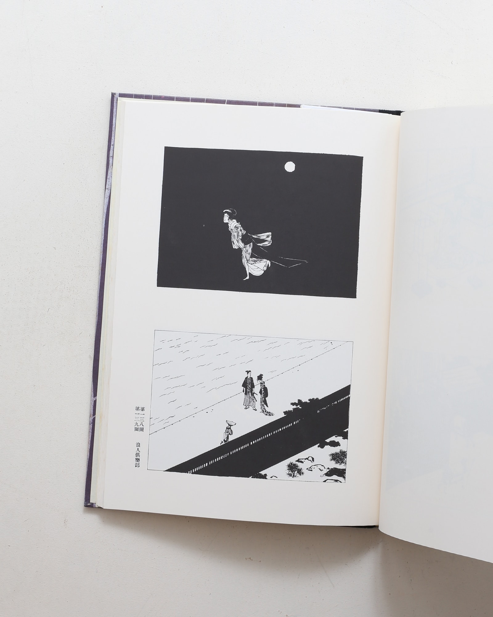 nsts-05548