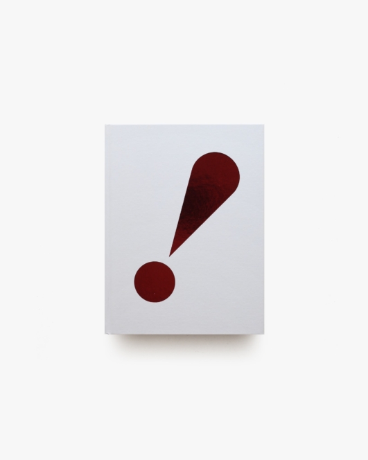 ハイレッド・センター 直接行動の軌跡