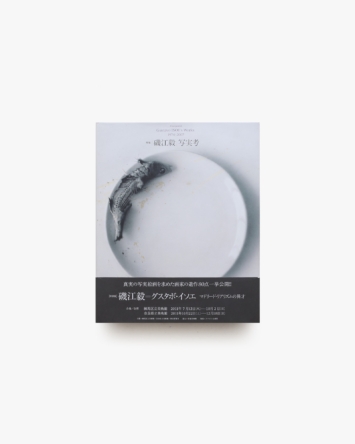 nsts-05622