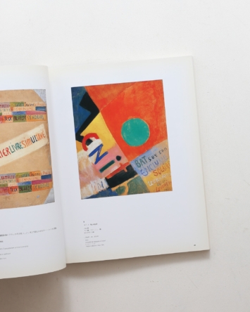 nsts-06069