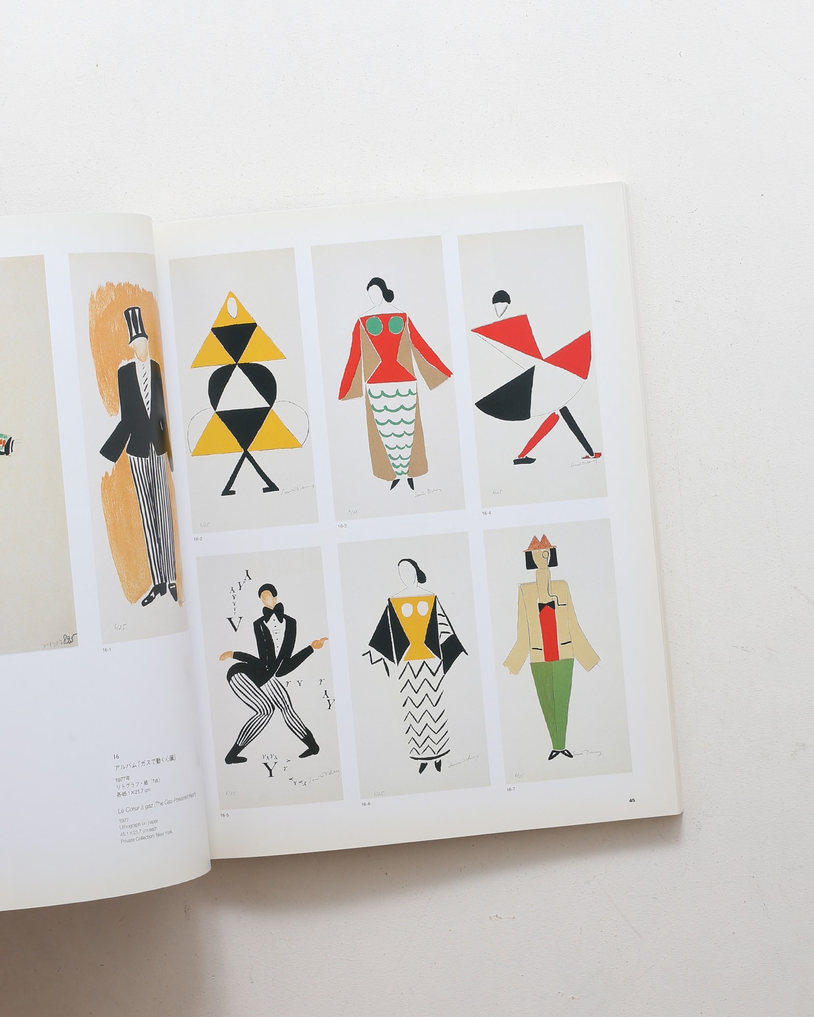 nsts-06069
