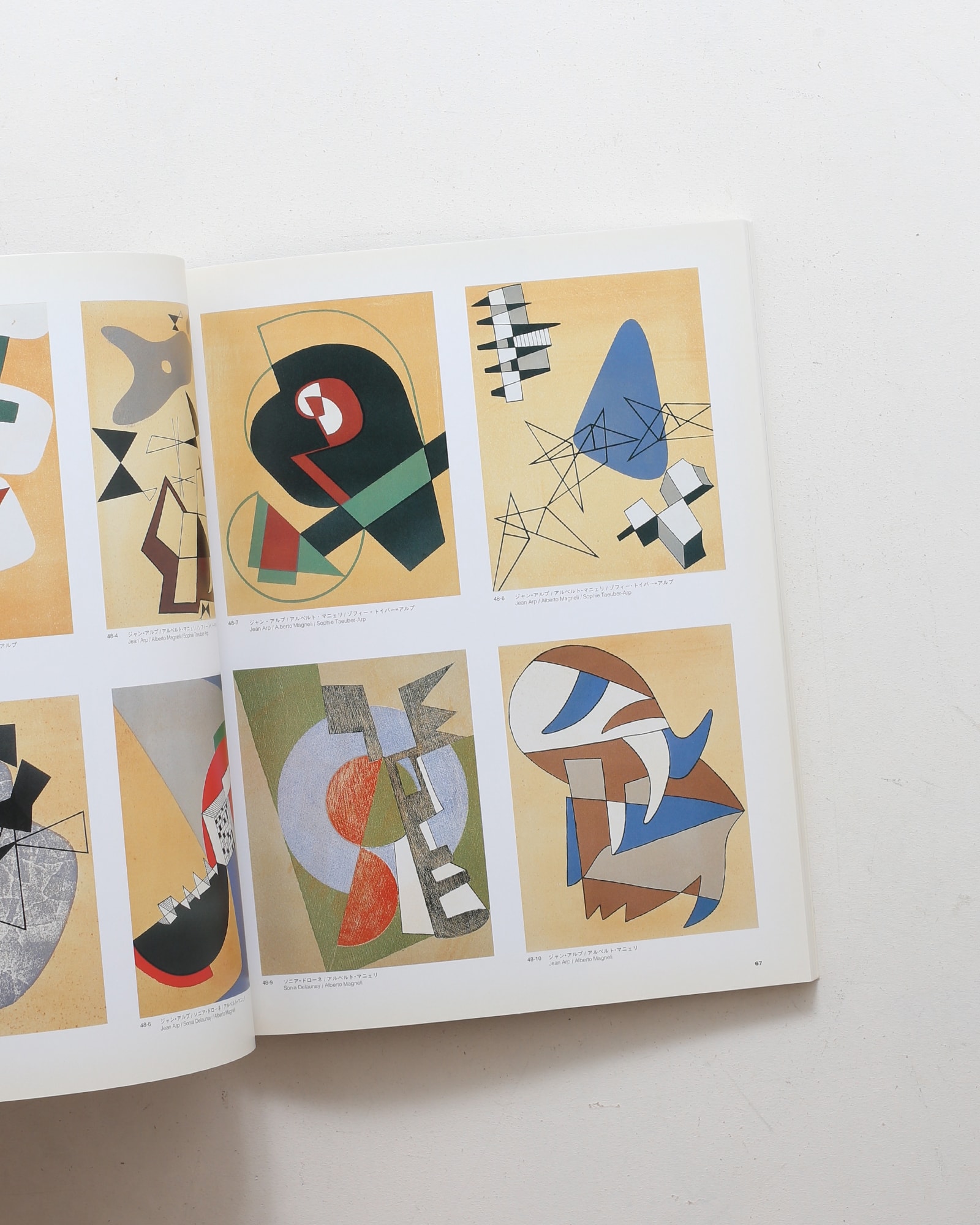 nsts-06069