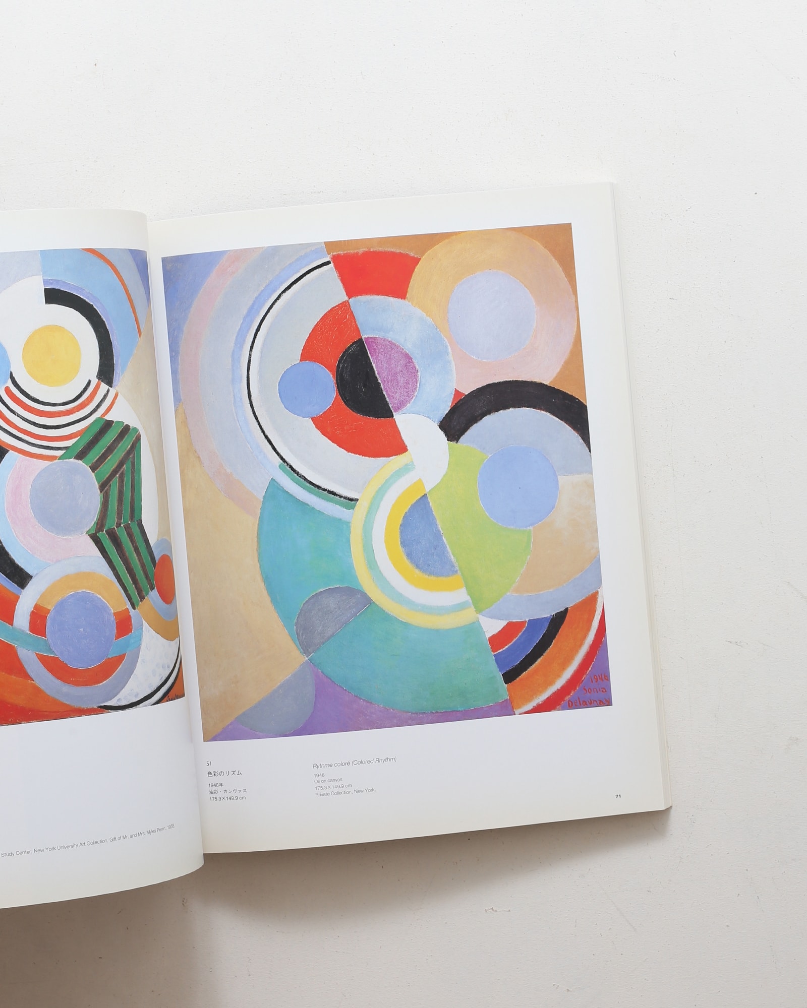 nsts-06069