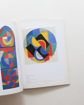 nsts-06069