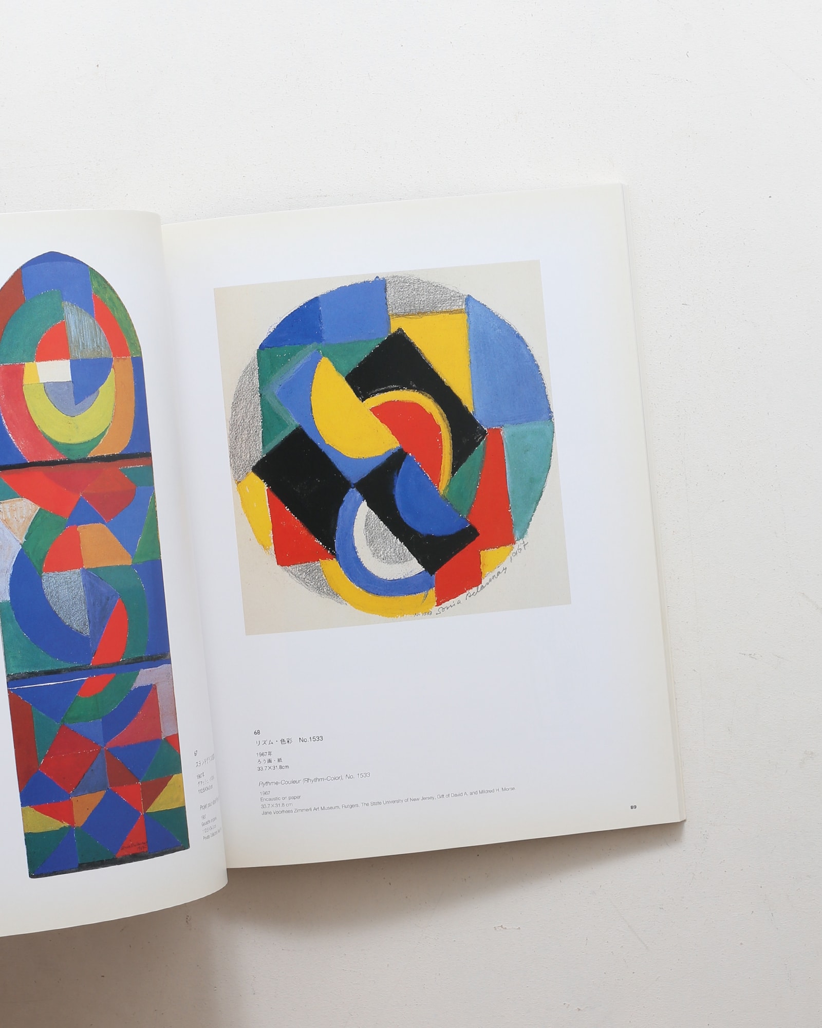 nsts-06069