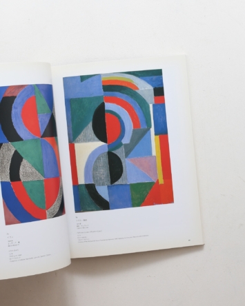 nsts-06069