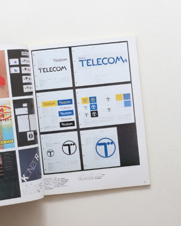 nsts-06137
