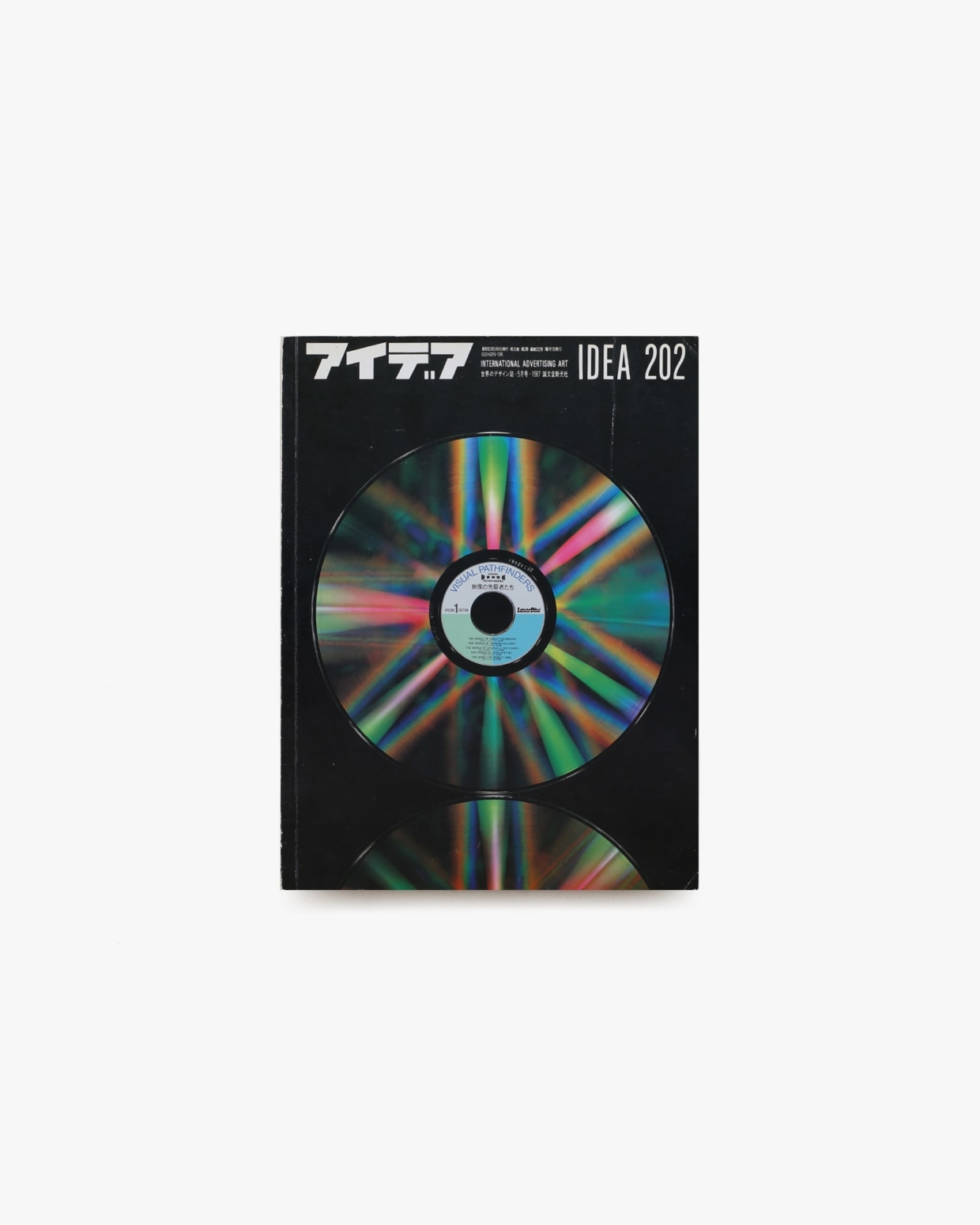 nsts-06137