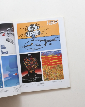 nsts-06137