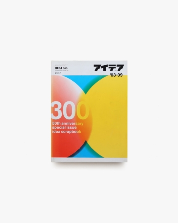 nsts-06552