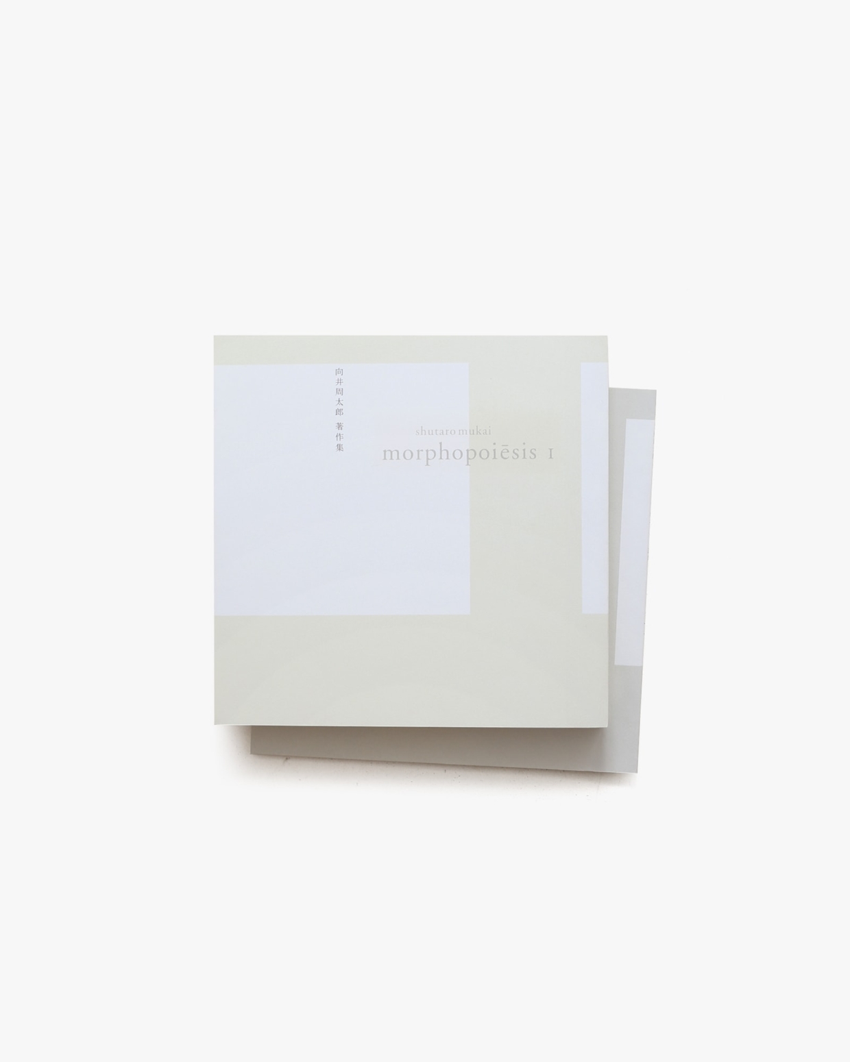 nsts-06624