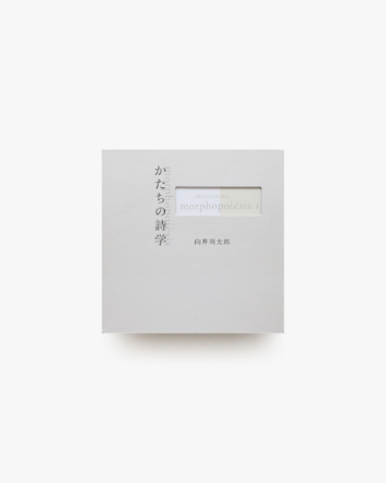 nsts-06624