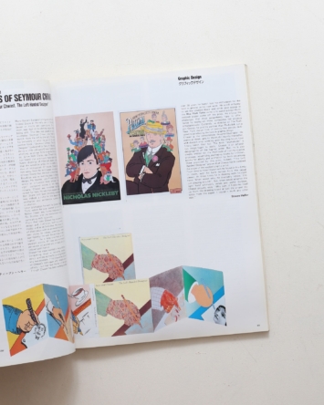 nsts-06825