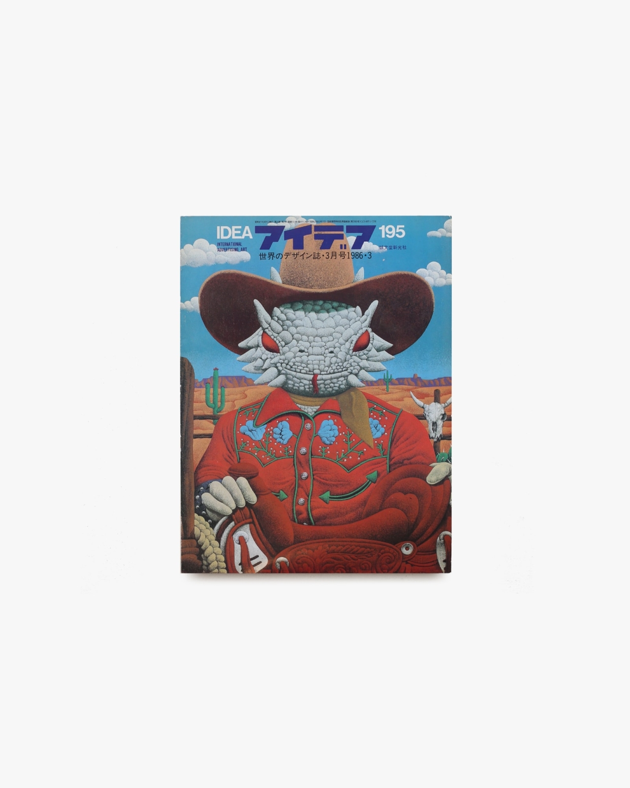 nsts-06825
