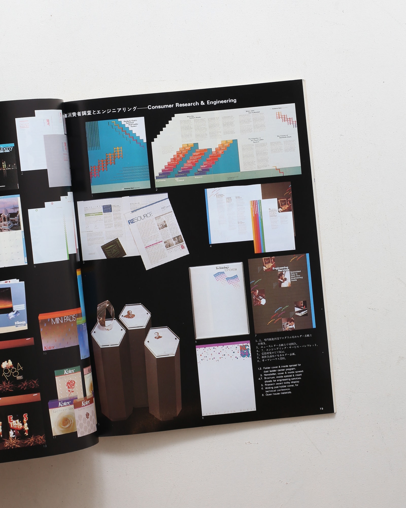 nsts-06825