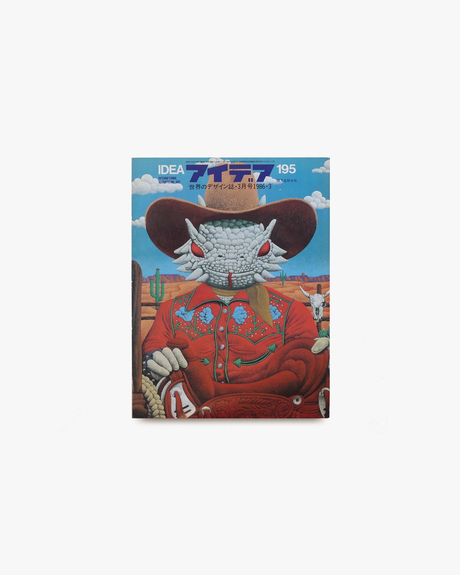 nsts-06825