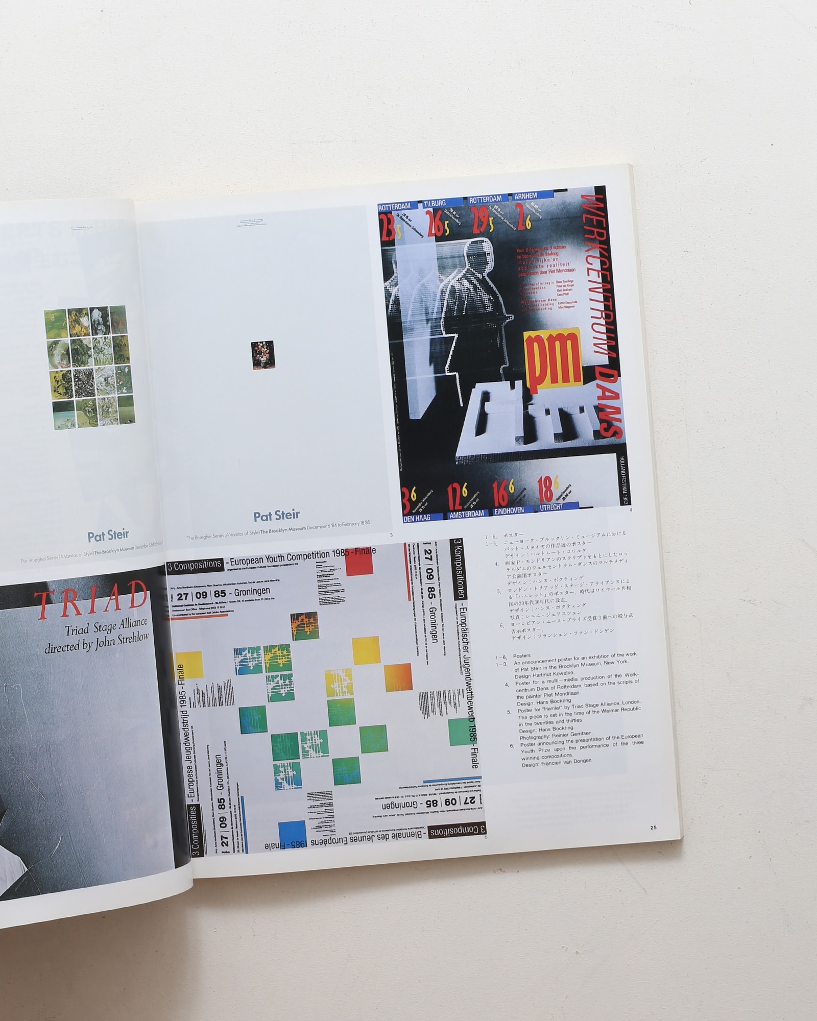 nsts-06826