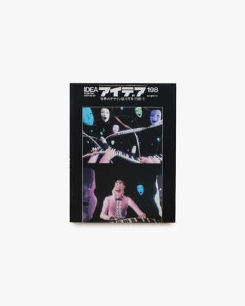 nsts-06826