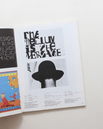 nsts-06827