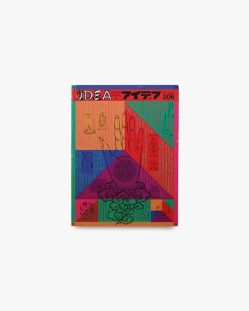 nsts-06827