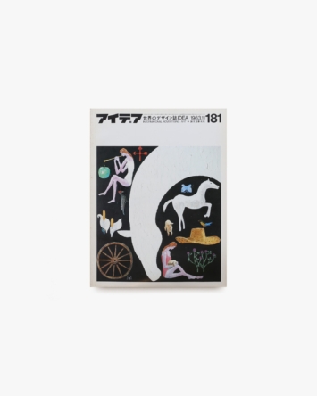 nsts-06838