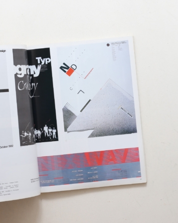 nsts-06838