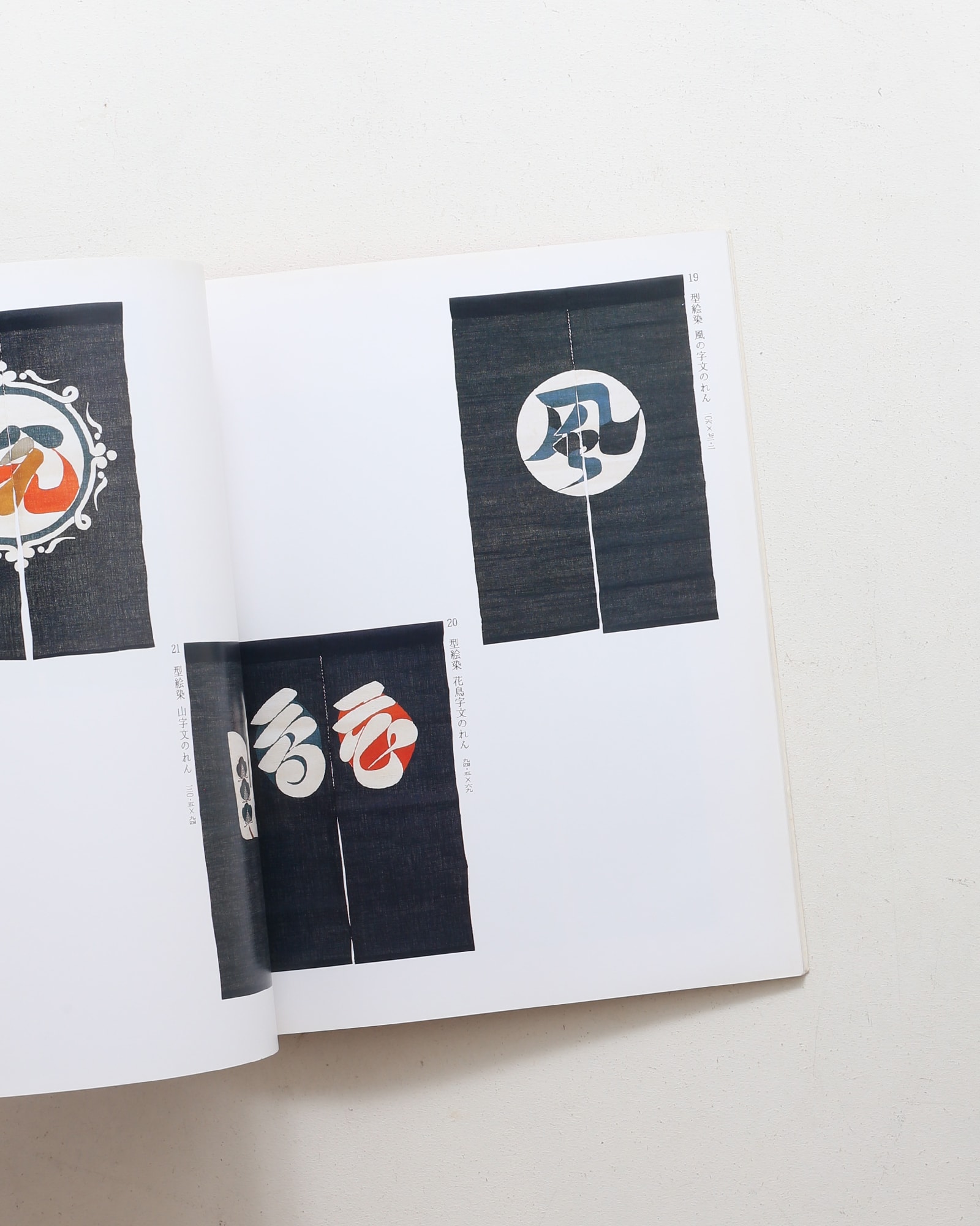 nsts-06846