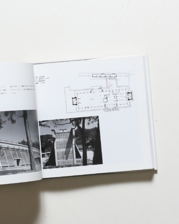nsts-06923