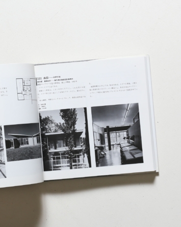 nsts-06923