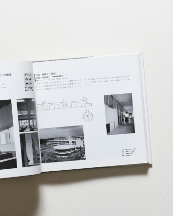 nsts-06923