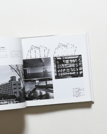 nsts-06923