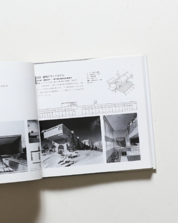nsts-06923