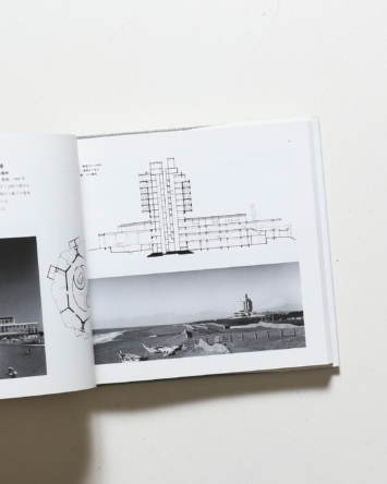 nsts-06923