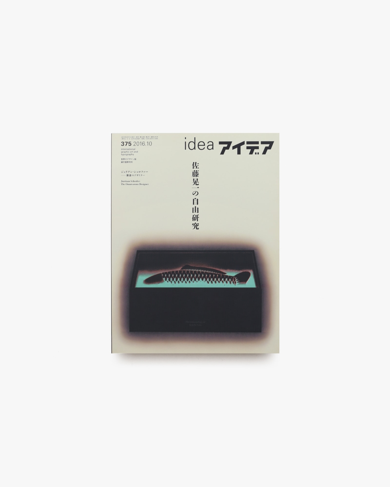 nsts-07507