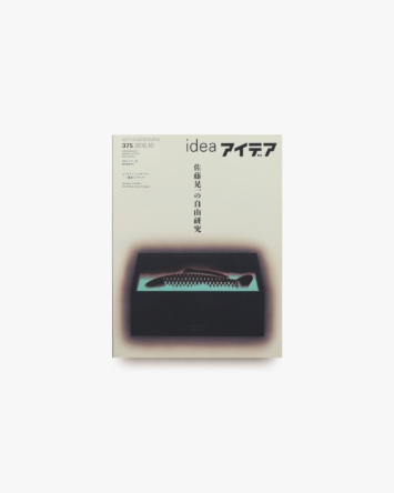 nsts-07507
