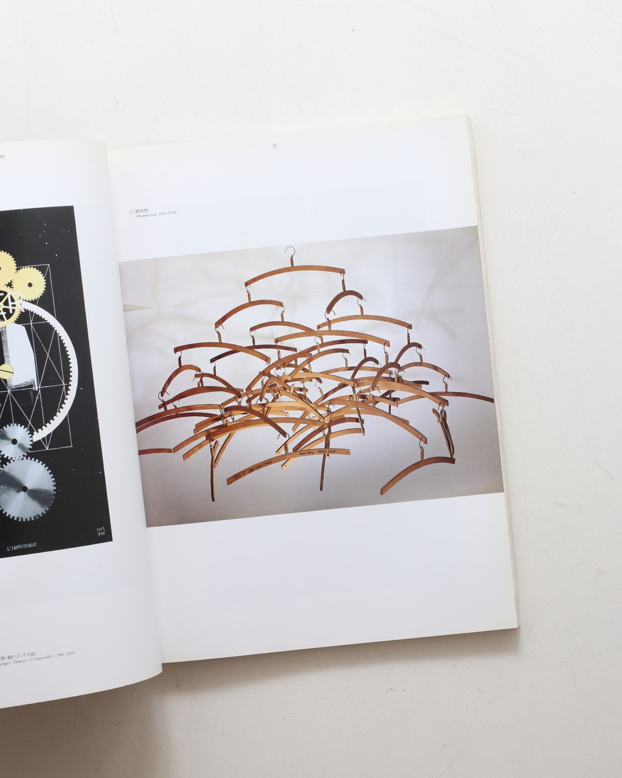 nsts-07659