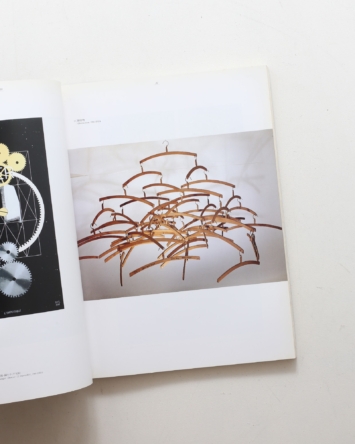 nsts-07659