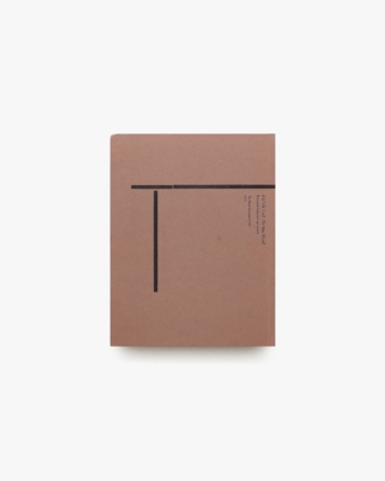 nsts-07806