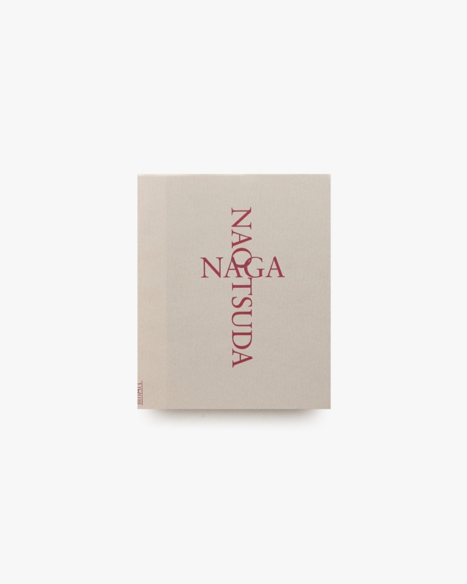 NAGA | 津田直