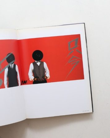 nsts-08077