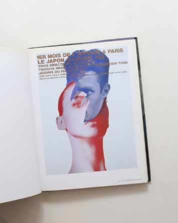 nsts-08077