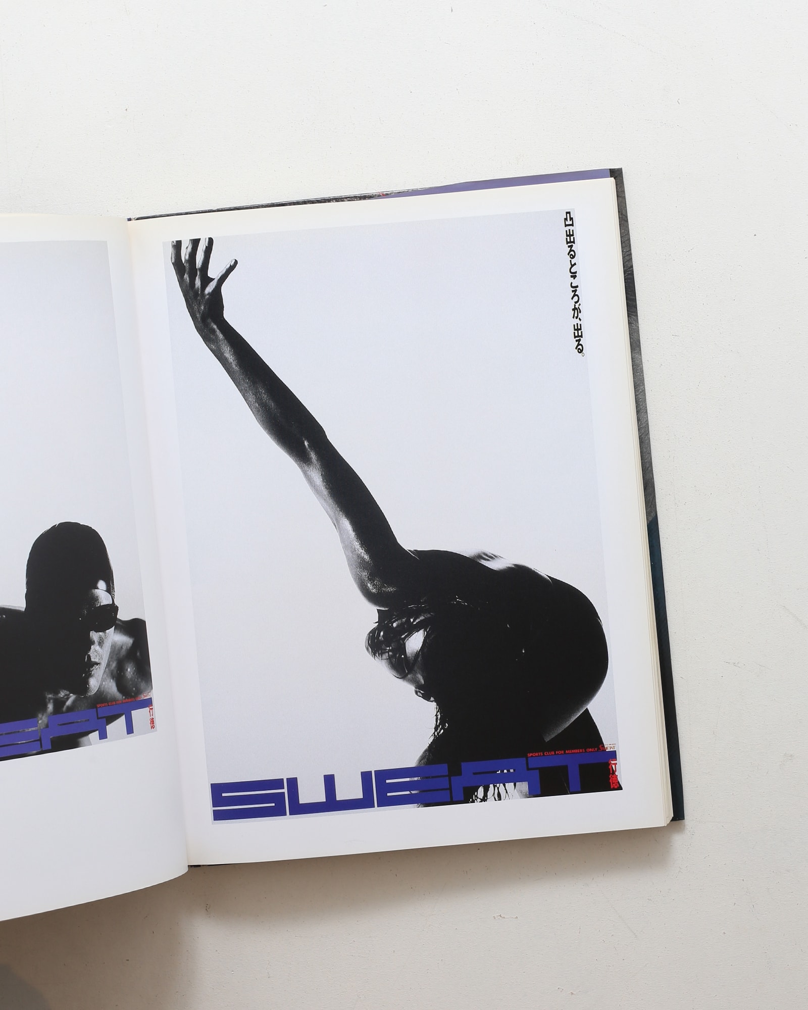nsts-08077