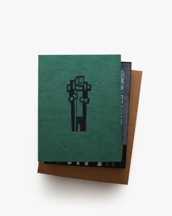 nsts-08165