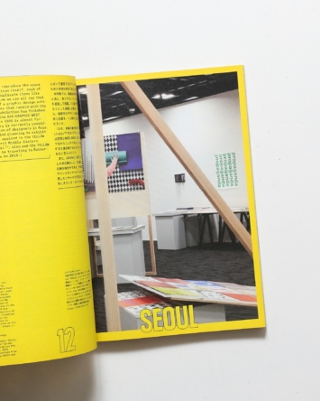 nsts-08191