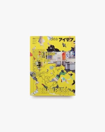 nsts-08191