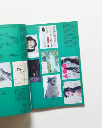 nsts-08191