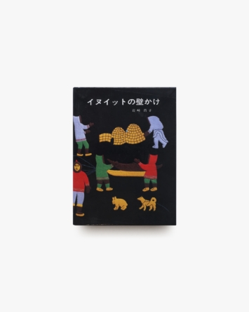 nsts-08253
