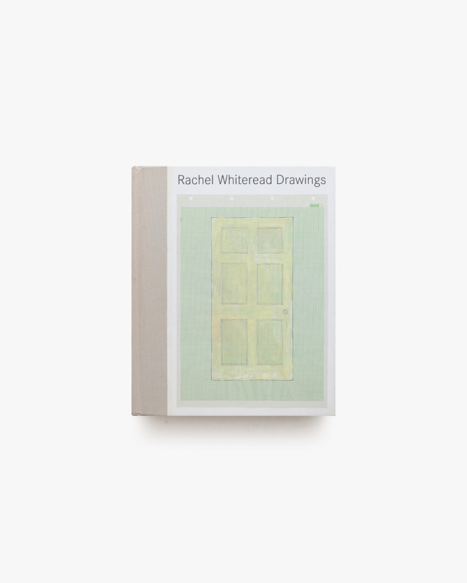 Rachel Whiteread Drawings