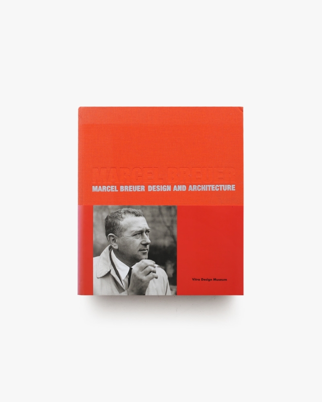 Design and Architecture | Marcel Breuer