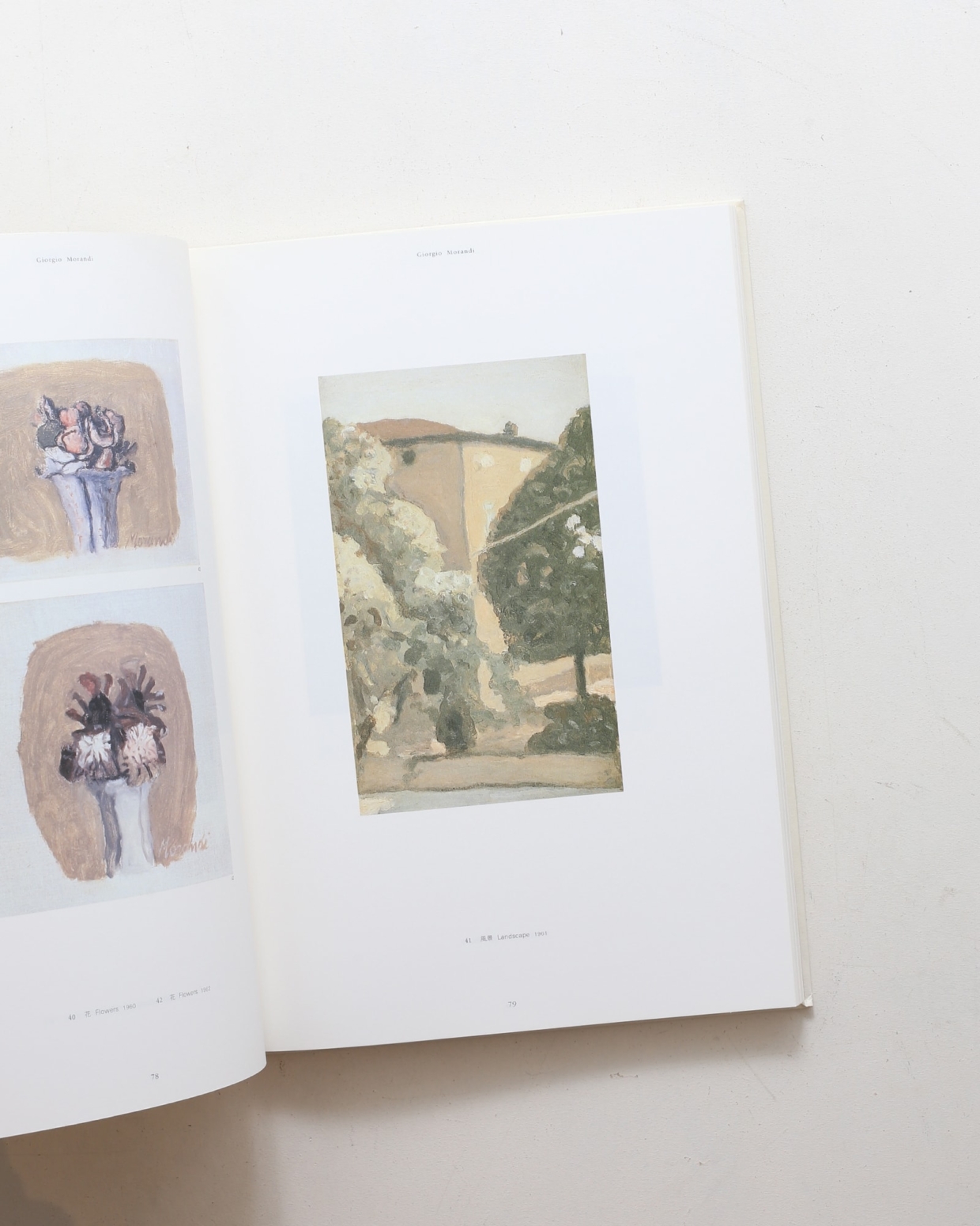 nsts-09035